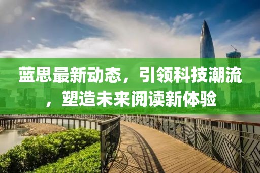 旧梦吟 第7页