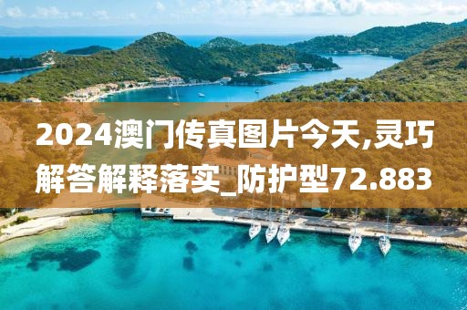 云烟 第50页