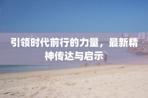 寄余生 第8页