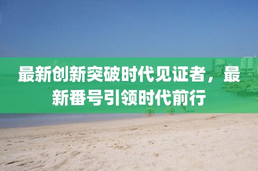 浅时光 第8页