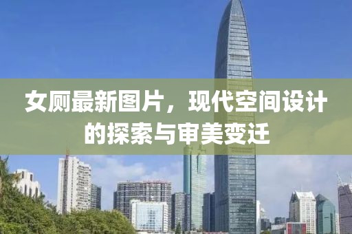 顾小萌 第8页