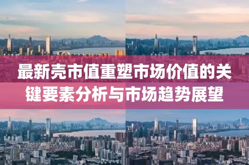 暮云深 第9页