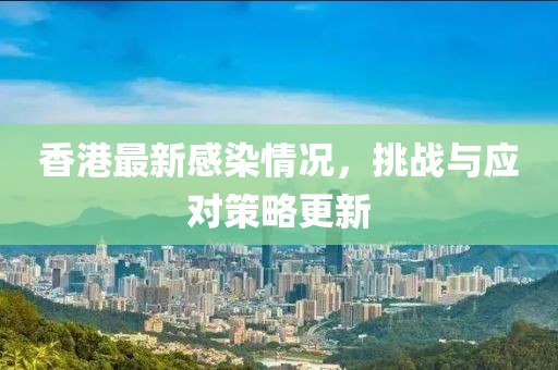 天然呆 第9页