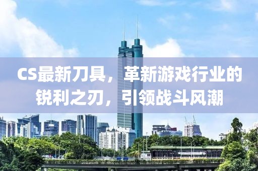 听书人 第8页