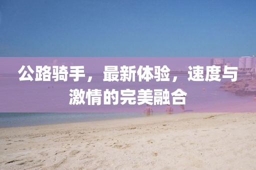 浅笑安 第7页