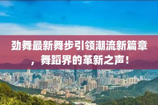 旧照片 第10页