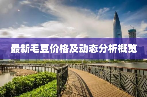 2025年3月 第217页