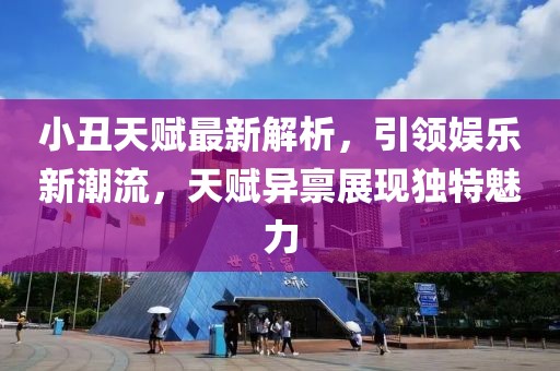 云烟 第7页