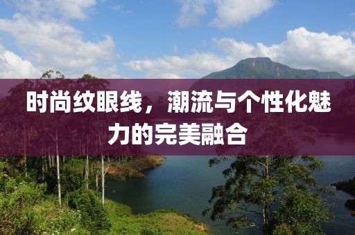 喵兔兔 第7页