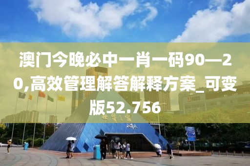 墨染白 第50页