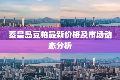 2025年3月 第197页