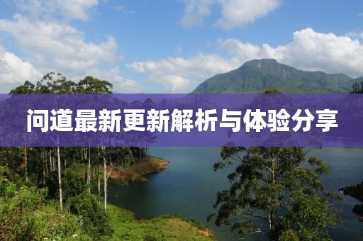 凹凸怪 第7页