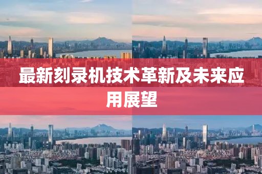 饲猫人 第7页
