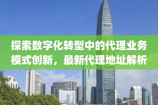 小盆友 第7页
