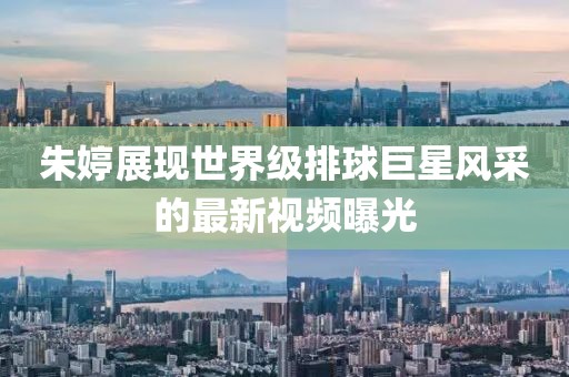 心已死 第7页