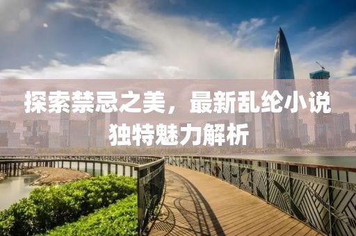 有灰机 第7页