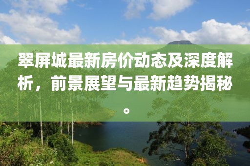 萌萌兔 第6页