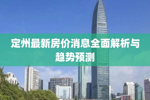 猫耳酱 第8页