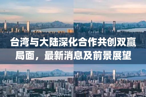 陌上桑 第49页