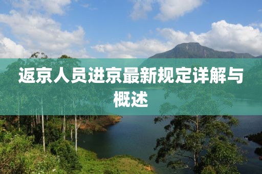 橘虞初梦 第6页