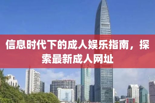 苏璃陌 第8页