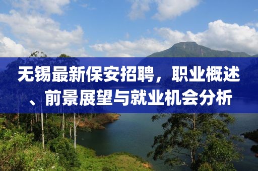 陪你走 第7页