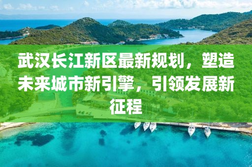 莫思归 第6页