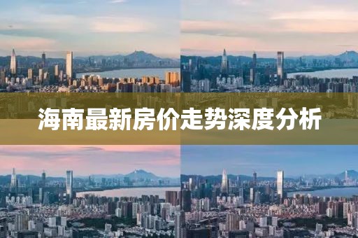 陌上桑 第7页