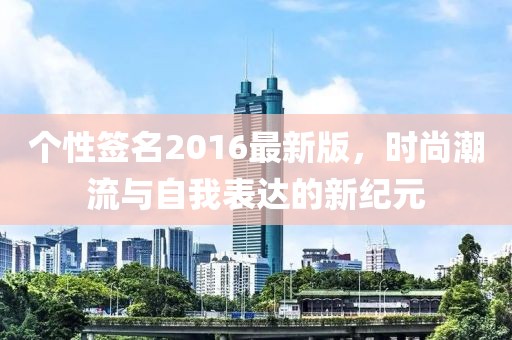旧行李 第6页