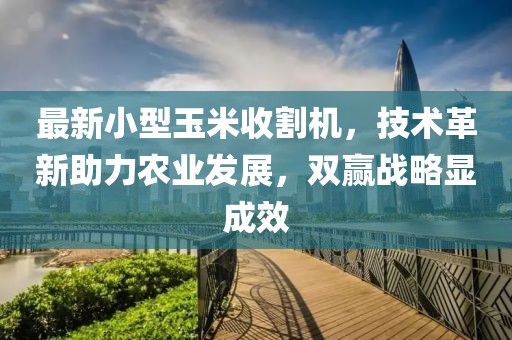 忆往昔 第6页