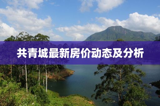 琉璃心 第8页