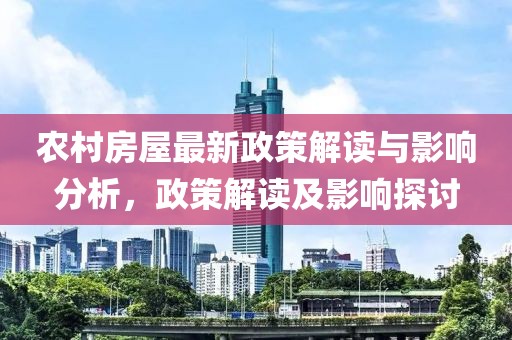 墨染白 第6页