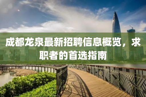 顾昀汐 第6页