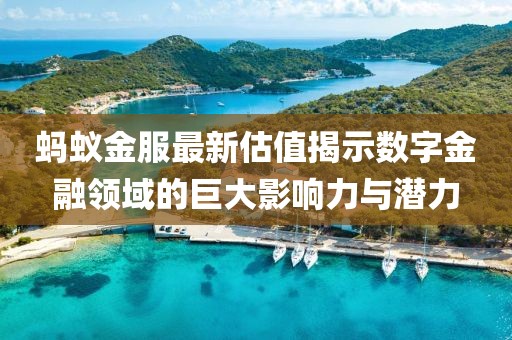 喵兔兔 第6页