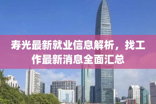 天然呆 第8页