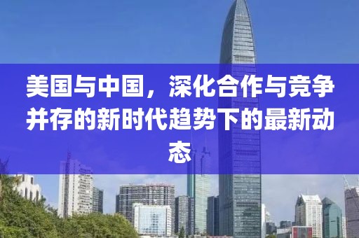 晨曦微 第6页