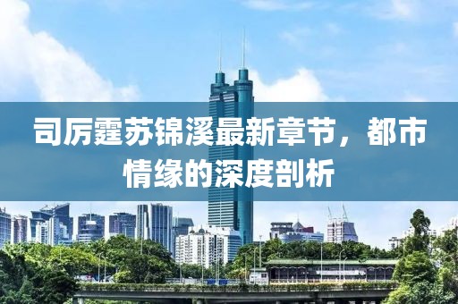 旧照片 第8页