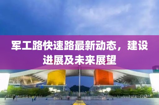 风清隐 第8页