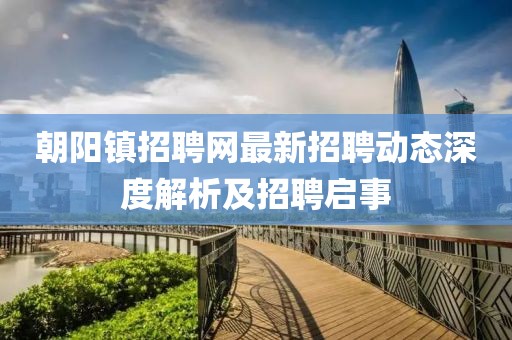 浅时光 第6页