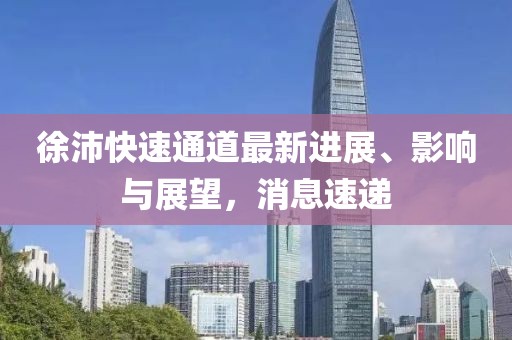 顾小萌 第6页