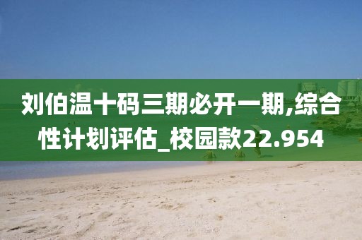 各类建筑工程 第912页