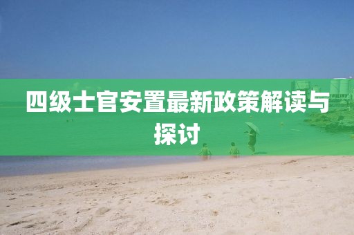 苏璃陌 第7页