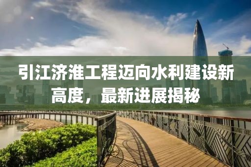 言清欢 第6页