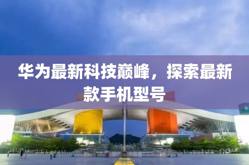 忘了我 第6页