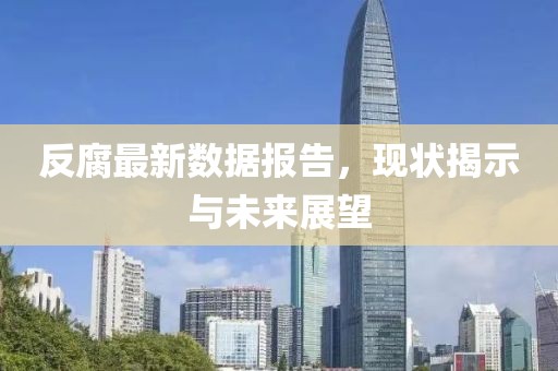 浅笑安 第6页