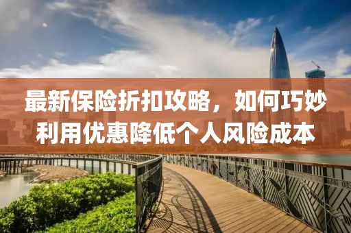 离清歌 第7页