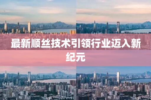 寄余生 第5页