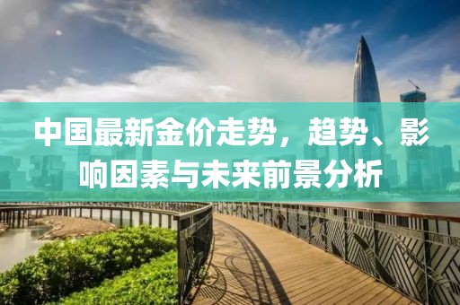 崽崽酱 第6页
