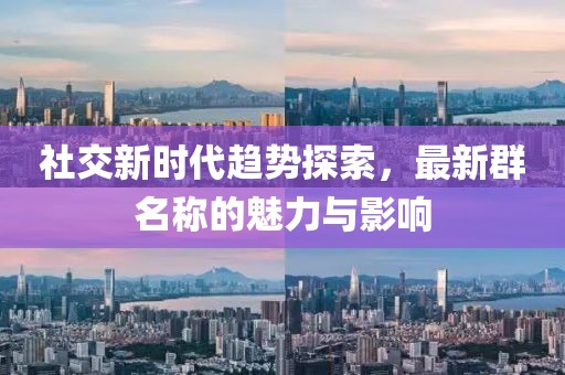 抱小熊 第6页
