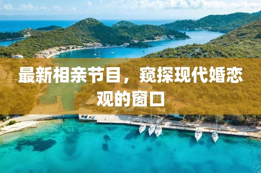 琉璃心 第7页